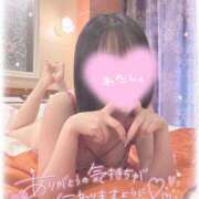 ヒメ日記 2025/03/07 01:41 投稿 りいさ サンキュー沼津店（サンキューグループ）