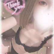 ヒメ日記 2025/03/08 02:41 投稿 りいさ サンキュー沼津店（サンキューグループ）