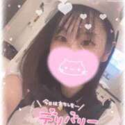 ヒメ日記 2025/03/11 07:41 投稿 りいさ サンキュー沼津店（サンキューグループ）