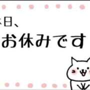 ヒメ日記 2025/03/12 07:41 投稿 りいさ サンキュー沼津店（サンキューグループ）