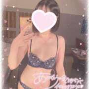 ヒメ日記 2025/03/22 01:24 投稿 りいさ サンキュー沼津店（サンキューグループ）