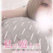 ヒメ日記 2025/03/30 11:01 投稿 りいさ サンキュー沼津店（サンキューグループ）