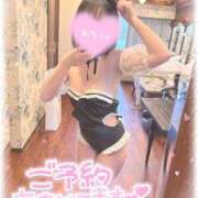 ヒメ日記 2025/04/02 21:21 投稿 りいさ サンキュー沼津店（サンキューグループ）