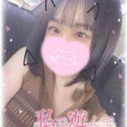 ヒメ日記 2025/04/10 07:41 投稿 りいさ サンキュー沼津店（サンキューグループ）