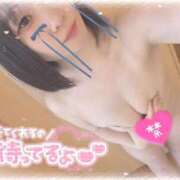 ヒメ日記 2025/04/19 12:53 投稿 りいさ サンキュー沼津店（サンキューグループ）