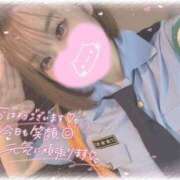 ヒメ日記 2025/04/21 07:41 投稿 りいさ サンキュー沼津店（サンキューグループ）