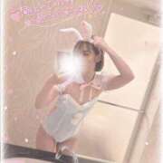 ヒメ日記 2025/04/26 07:31 投稿 りいさ サンキュー沼津店（サンキューグループ）