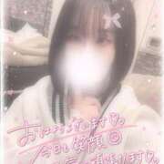 ヒメ日記 2025/05/01 07:41 投稿 りいさ サンキュー沼津店（サンキューグループ）