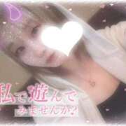 ヒメ日記 2025/05/02 16:21 投稿 りいさ サンキュー沼津店（サンキューグループ）