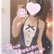 ヒメ日記 2025/05/08 13:22 投稿 りいさ サンキュー沼津店（サンキューグループ）