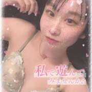 ヒメ日記 2025/05/11 20:55 投稿 りいさ サンキュー沼津店（サンキューグループ）