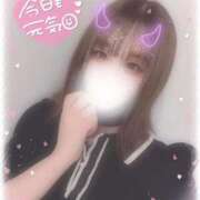 ヒメ日記 2025/05/17 07:41 投稿 りいさ サンキュー沼津店（サンキューグループ）