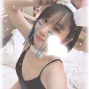 ヒメ日記 2025/05/20 07:40 投稿 りいさ サンキュー沼津店（サンキューグループ）