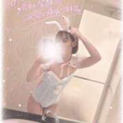 ヒメ日記 2025/06/08 07:41 投稿 りいさ サンキュー沼津店（サンキューグループ）