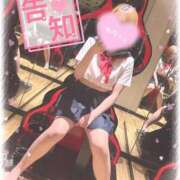 ヒメ日記 2025/06/12 20:02 投稿 りいさ サンキュー沼津店（サンキューグループ）