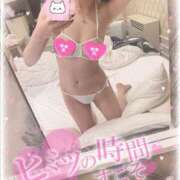 ヒメ日記 2025/06/14 21:41 投稿 りいさ サンキュー沼津店（サンキューグループ）