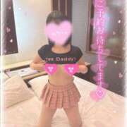 ヒメ日記 2025/06/21 10:51 投稿 りいさ サンキュー沼津店（サンキューグループ）