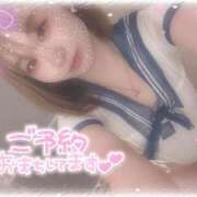 ヒメ日記 2025/07/02 07:31 投稿 りいさ サンキュー沼津店（サンキューグループ）