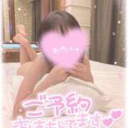 ヒメ日記 2025/07/17 16:58 投稿 りいさ サンキュー沼津店（サンキューグループ）