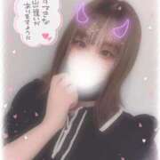 ヒメ日記 2025/07/30 07:41 投稿 りいさ サンキュー沼津店（サンキューグループ）