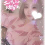 ヒメ日記 2025/08/02 19:51 投稿 りいさ サンキュー沼津店（サンキューグループ）