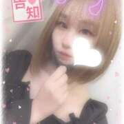 ヒメ日記 2025/08/08 22:41 投稿 りいさ サンキュー沼津店（サンキューグループ）