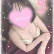 ヒメ日記 2025/08/10 10:31 投稿 りいさ サンキュー沼津店（サンキューグループ）