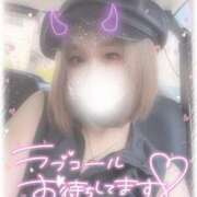 ヒメ日記 2025/08/10 12:55 投稿 りいさ サンキュー沼津店（サンキューグループ）