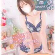 ヒメ日記 2025/08/12 07:31 投稿 りいさ サンキュー沼津店（サンキューグループ）