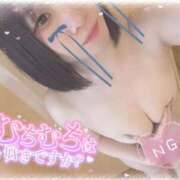 ヒメ日記 2025/08/12 18:21 投稿 りいさ サンキュー沼津店（サンキューグループ）