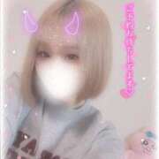 ヒメ日記 2025/08/16 07:31 投稿 りいさ サンキュー沼津店（サンキューグループ）