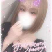 ヒメ日記 2025/08/21 19:21 投稿 りいさ サンキュー沼津店（サンキューグループ）