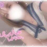 ヒメ日記 2025/08/23 10:21 投稿 りいさ サンキュー沼津店（サンキューグループ）