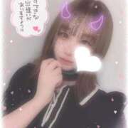 ヒメ日記 2025/09/11 07:41 投稿 りいさ サンキュー沼津店（サンキューグループ）