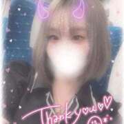 ヒメ日記 2025/09/16 21:01 投稿 りいさ サンキュー沼津店（サンキューグループ）