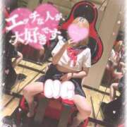 ヒメ日記 2025/09/21 12:21 投稿 りいさ サンキュー沼津店（サンキューグループ）