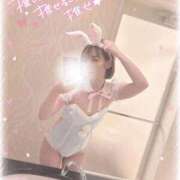 ヒメ日記 2025/09/24 07:41 投稿 りいさ サンキュー沼津店（サンキューグループ）