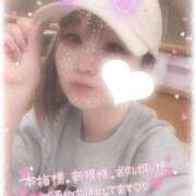 ヒメ日記 2025/09/26 07:41 投稿 りいさ サンキュー沼津店（サンキューグループ）