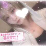 ヒメ日記 2025/09/26 19:21 投稿 りいさ サンキュー沼津店（サンキューグループ）