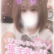 ヒメ日記 2025/10/10 07:41 投稿 りいさ サンキュー沼津店（サンキューグループ）