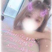 ヒメ日記 2025/10/17 10:21 投稿 りいさ サンキュー沼津店（サンキューグループ）