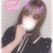 ヒメ日記 2025/10/18 07:41 投稿 りいさ サンキュー沼津店（サンキューグループ）