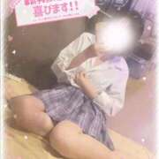 ヒメ日記 2025/10/18 22:21 投稿 りいさ サンキュー沼津店（サンキューグループ）