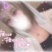 ヒメ日記 2025/10/19 10:27 投稿 りいさ サンキュー沼津店（サンキューグループ）