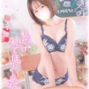 ヒメ日記 2025/10/20 07:41 投稿 りいさ サンキュー沼津店（サンキューグループ）