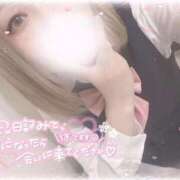 ヒメ日記 2025/10/21 11:31 投稿 りいさ サンキュー沼津店（サンキューグループ）