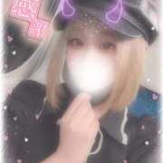 ヒメ日記 2025/10/21 19:02 投稿 りいさ サンキュー沼津店（サンキューグループ）