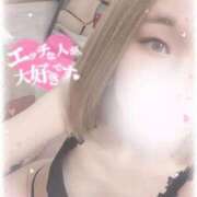 ヒメ日記 2025/10/30 18:51 投稿 りいさ サンキュー沼津店（サンキューグループ）