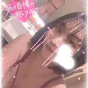 ヒメ日記 2025/11/02 19:02 投稿 りいさ サンキュー沼津店（サンキューグループ）