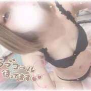 ヒメ日記 2025/11/04 21:11 投稿 りいさ サンキュー沼津店（サンキューグループ）